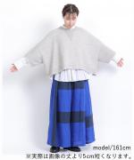 パッチワークワッシャーリネン　ギャザーパンツ