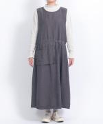 テンセルコットンリネン エプロンジャンスカ