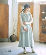 テンセルコットンリネン エプロンジャンスカ