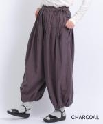 テンセルコットンリネン バルーンパンツ