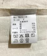 コットンリネン刺繍　ボレロ