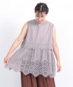 カットワークレース　2wayノースリチュニック