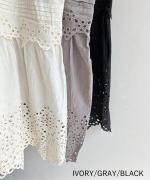 カットワークレース　2wayノースリチュニック