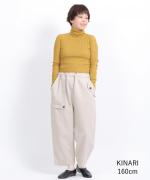 コットンリネンポリ　テーパードパンツ