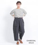 コットンリネンポリ　テーパードパンツ