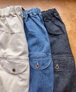 コットンリネンデニム　ティンカーパンツ