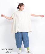 コットンリネンデニム　ティンカーパンツ