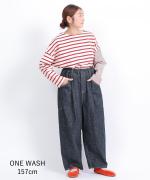 コットンリネンデニム　パンツ