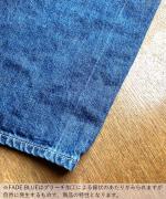 コットンリネンデニム　パンツ