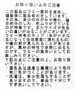 ラミーキャンバス　フードブラウス