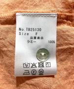 ラミーキャンバス　フードブラウス