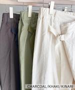 コットンリネンライトチノ　ベルト付きパンツ