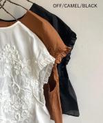 テープ刺繡コットンボイル　ベストプルオーバー