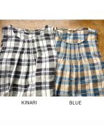 格子織り先染めチェック　マルチwayワンピース