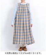 格子織り先染めチェック　マルチwayワンピース
