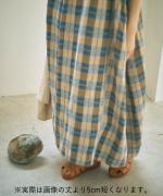 格子織り先染めチェック　マルチwayワンピース