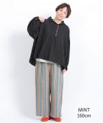 リネンストライプ　フル丈パンツ