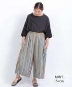 リネンストライプ　8分丈バルーンパンツ
