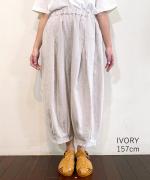 リネンキャンバス　パンツ