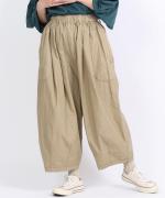 コットンタイプライター硫化バイオ　コクーンパンツ