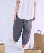 コットンタイプライター硫化バイオ　コクーンパンツ