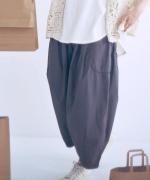 コットンタイプライター硫化バイオ　コクーンパンツ