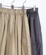 コットンタイプライター硫化バイオ　コクーンパンツ