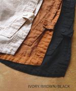 ソリトリネン①　ビッグベスト