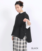 ソリトリネン①　ビッグベスト