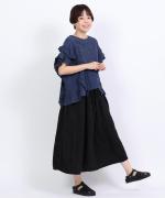 ソリトリネン①　スカート