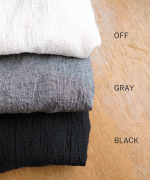 コットンリネン先染めボイルワッシャー　ベスト