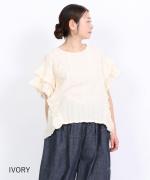 シアサッカーストライプ　プルオーバー