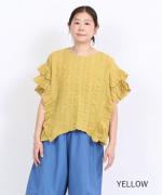 シアサッカーストライプ　プルオーバー