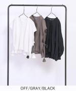 コットンリネンボイルレース　ベスト