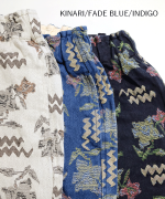 フラワーゴブランジャガード　パンツ