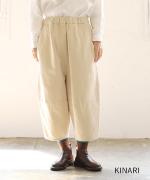 コットンツイル　ティンカーパンツ
