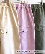 コットンツイル　ティンカーパンツ