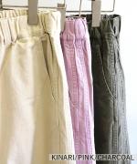 コットンツイル　ワイドパンツ