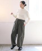 コットンツイル　ワイドパンツ