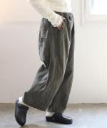 コットンツイル　ワイドパンツ