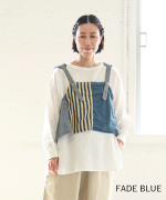 デニム×ヒッコリーストライプ　ビスチェ