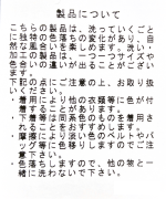 デニム×ヒッコリーストライプ　2wayワンピース