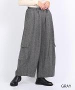 コットンリネン起毛ツイル　カーゴワイドパンツ