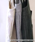 コットンリネン起毛ツイル　サロペット