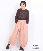 ソリトリネン①　フリルワイドパンツ