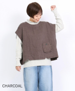 ソリトリネン②　2wayベスト