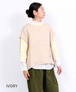 ソリトリネン②　2wayベスト