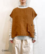 ソリトリネン②　2wayベスト