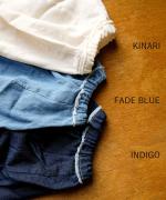 ライトオンスデニム　フリルブラウス