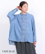 ライトオンスデニム　シャツ